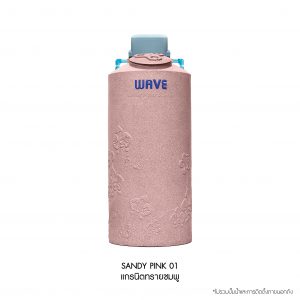 ถังเก็บน้ำ พร้อมปั๊ม ราคา