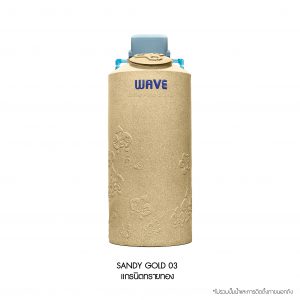 ถังเก็บน้ำ 1000 ลิตร พร้อมปั๊มน้ำ