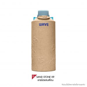 ถังเก็บน้ำ 500 ลิตร พร้อมปั๊มน้ำ