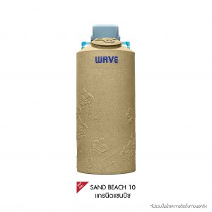 ถังเก็บน้ำคุณภาพดี ถังเก็บน้ำเวฟ ถังเก็บน้ำ WAVE รุ่น Orchid + ปั๊มน้ำ-05