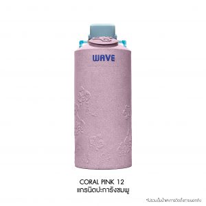 ถังเก็บน้ำคุณภาพดี ถังเก็บน้ำเวฟ ถังเก็บน้ำ WAVE รุ่น Orchid + ปั๊มน้ำ-06