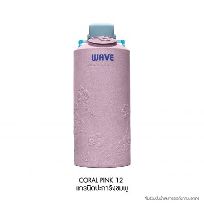 ถังเก็บน้ำคุณภาพดี ถังเก็บน้ำเวฟ ถังเก็บน้ำ WAVE รุ่น Orchid + ปั๊มน้ำ-06