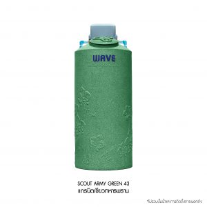 ถังเก็บน้ำคุณภาพดี ถังเก็บน้ำเวฟ ถังเก็บน้ำ WAVE รุ่น Orchid + ปั๊มน้ำ-10