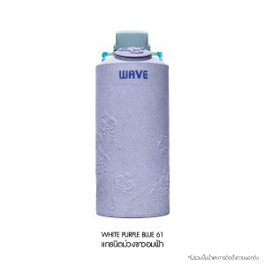 ถังเก็บน้ำคุณภาพดี ถังเก็บน้ำเวฟ ถังเก็บน้ำ WAVE รุ่น Orchid + ปั๊มน้ำ-10