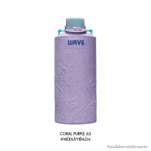 ถังเก็บน้ำคุณภาพดี ถังเก็บน้ำเวฟ ถังเก็บน้ำ WAVE รุ่น Orchid + ปั๊มน้ำ-12