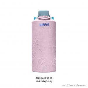 ถังเก็บน้ำบนดินคู่ปั๊ม WAVE รุ่น Orchid (ออร์คิด)