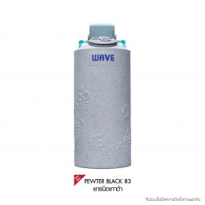 ถังเก็บน้ำบนดินคู่ปั๊ม WAVE รุ่น Orchid (ออร์คิด)