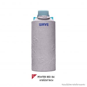 ถังเก็บน้ำบนดินคู่ปั๊ม WAVE รุ่น Orchid (ออร์คิด)