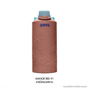 ถังเก็บน้ำบนดินคู่ปั๊ม WAVE รุ่น Orchid (ออร์คิด)