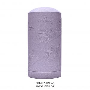 ถังเก็บน้ำบนดิน WAVE รุ่น Pruksa (พฤกษา)