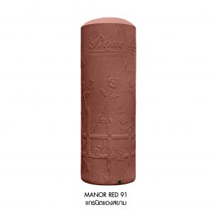 ถังเก็บน้ำบนดินทรงสูง WAVE รุ่น Rose (โรส)