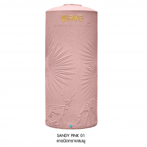 ถังน้ำ 2000 ลิตร