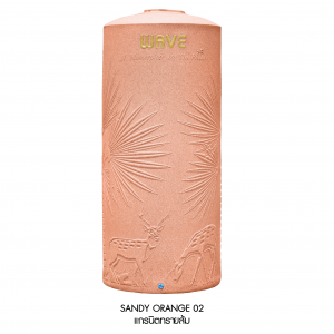 ถังเก็บน้ำบนดินพรีเมี่ยม WAVE รุ่น The PALM (เดอะปาล์ม)