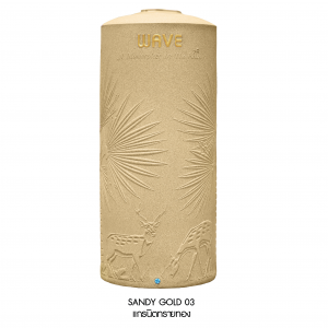 ถังเก็บน้ำบนดินพรีเมี่ยม WAVE รุ่น The PALM (เดอะปาล์ม)