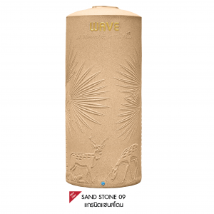 ถังเก็บน้ำบนดินพรีเมี่ยม WAVE รุ่น The PALM (เดอะปาล์ม)