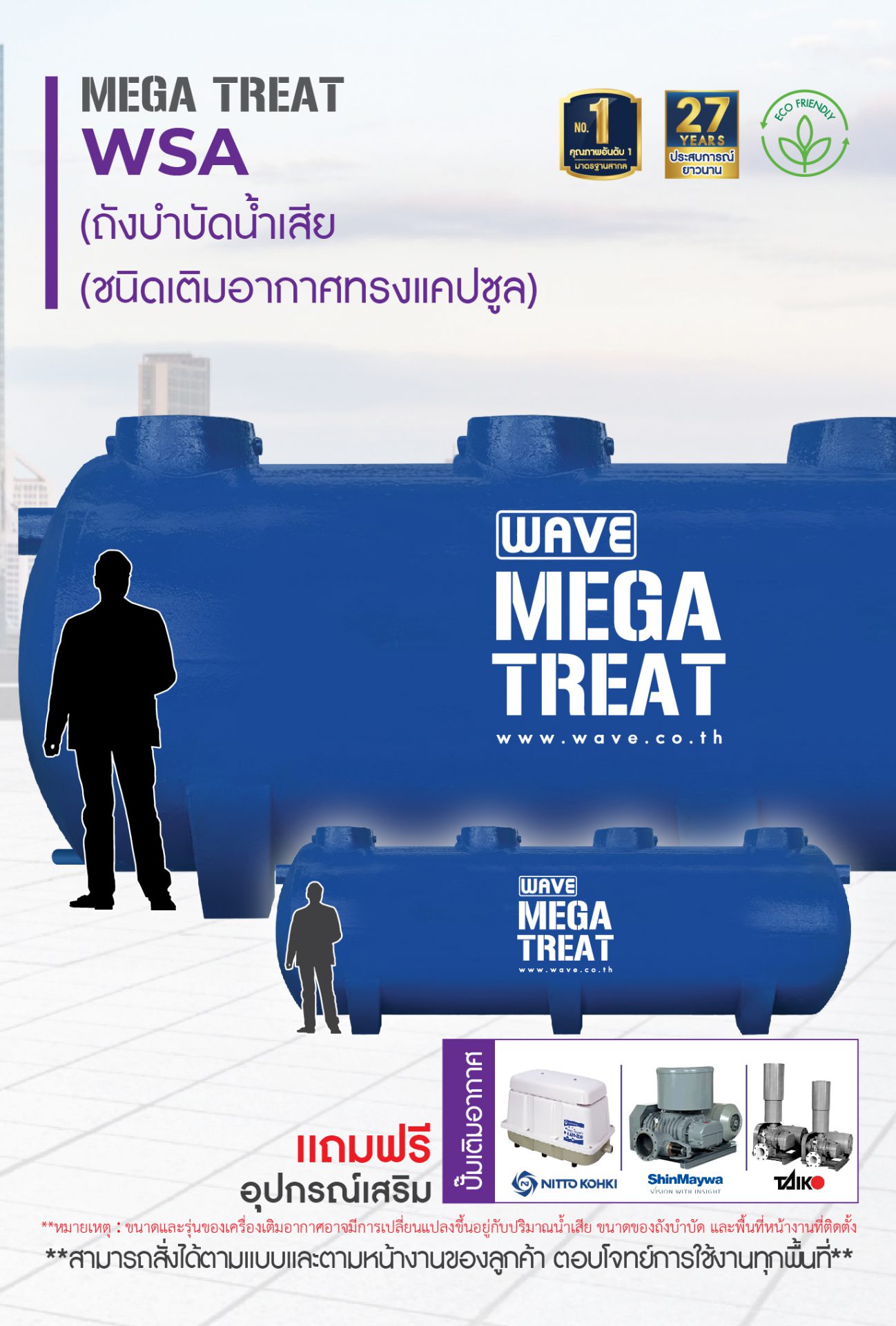 สาย Pe ราคาถูกโคตรเหนียว ราคาถูก ซื้อออนไลน์ที่ - ก.พ. 2024