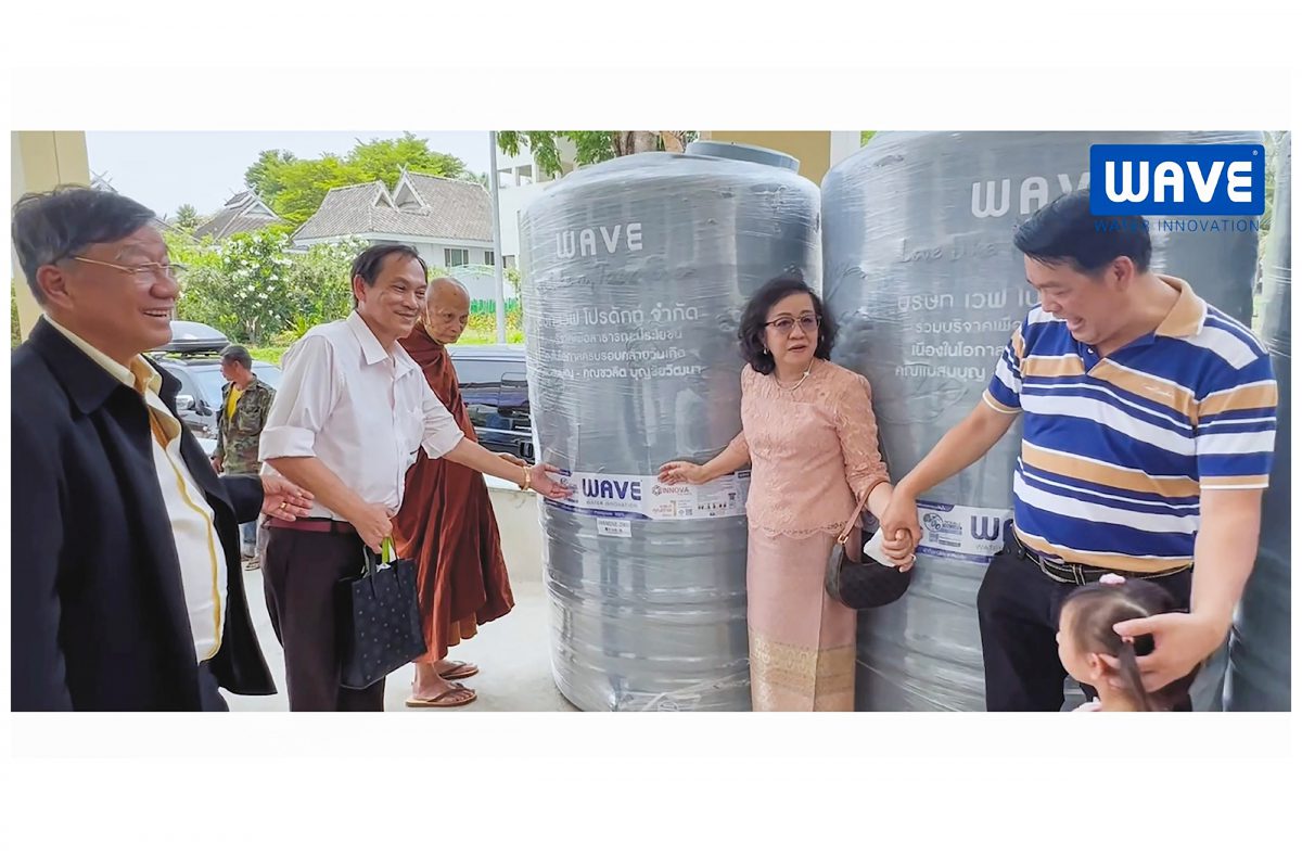 บริจาค ถังเก็บน้ำบนดิน ถังเก็บน้ำ1000ลิตร