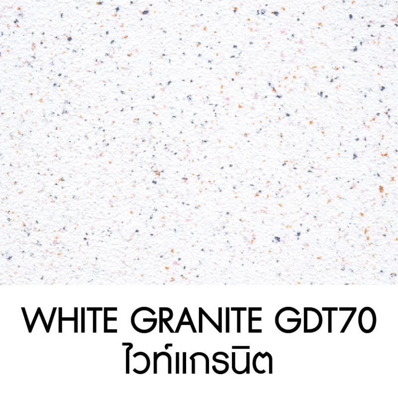WHITE GRANITE GDT70