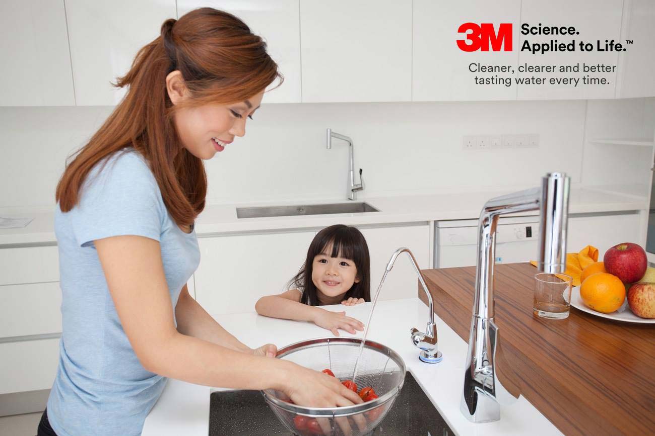 เครื่องกรองน้ำ