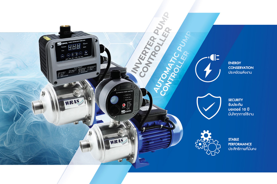 ประเภทของปั๊มน้ำ