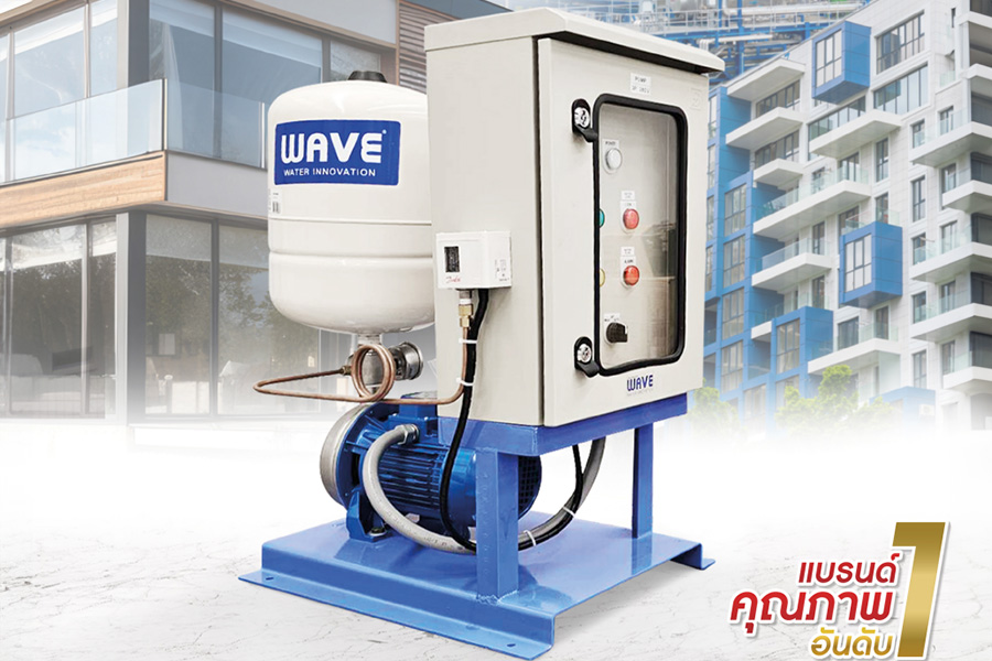 รีวิวปั๊มน้ำอัตโนมัติแรงดันสูง